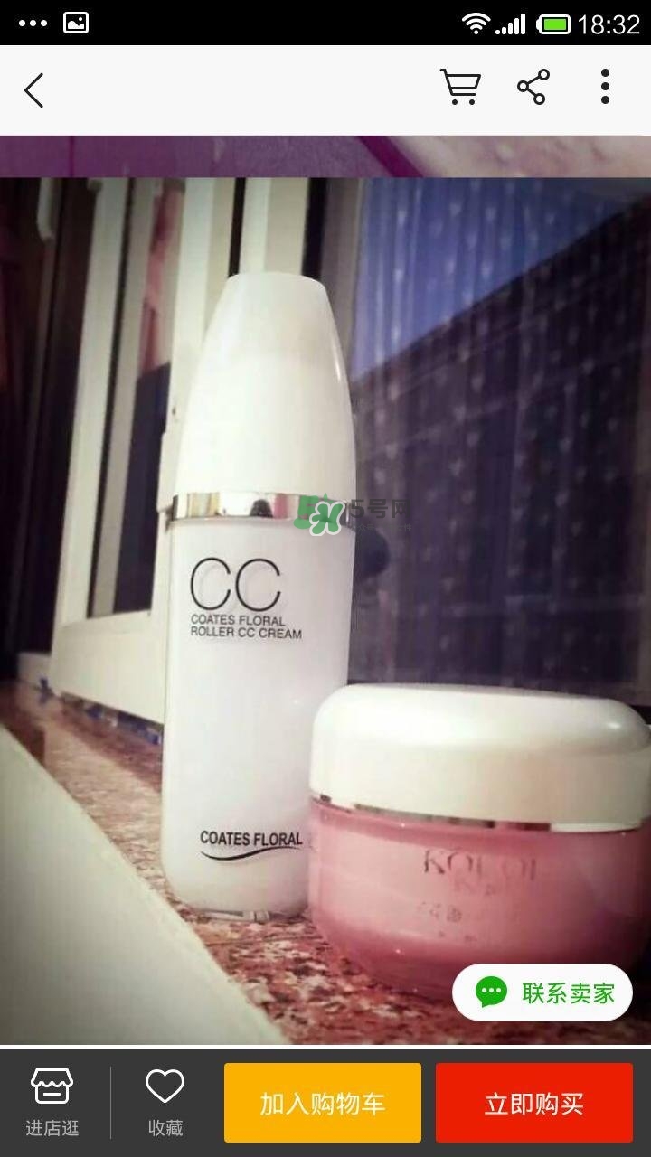 蔻琦滾輪CC霜好用嗎？蔻琦滾輪CC怎么用？