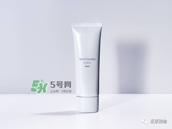 whitissimo是什么牌子？whitissimo是什么檔次