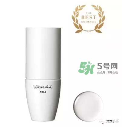 whitissimo是什么牌子？whitissimo是什么檔次
