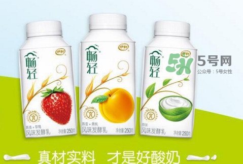 暢輕酸奶能減肥么？暢輕酸奶喝了會胖嗎