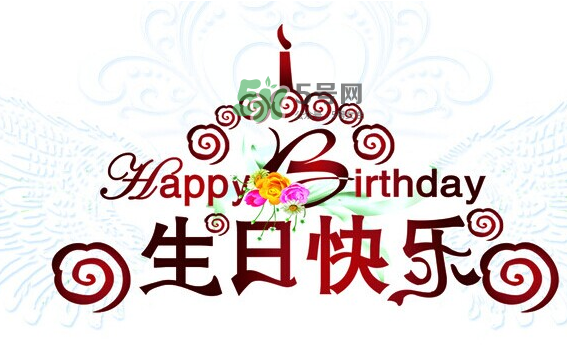 2017閏六月可以過兩次生日嗎？2017閏六月過哪個(gè)生日？