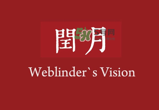 2017年閏六月熱嗎？2017年閏六月會(huì)更熱嗎？