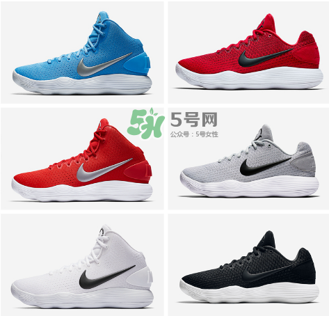 nike hyperdunk 2017版本有幾種？hyperdunk2017版本區(qū)別