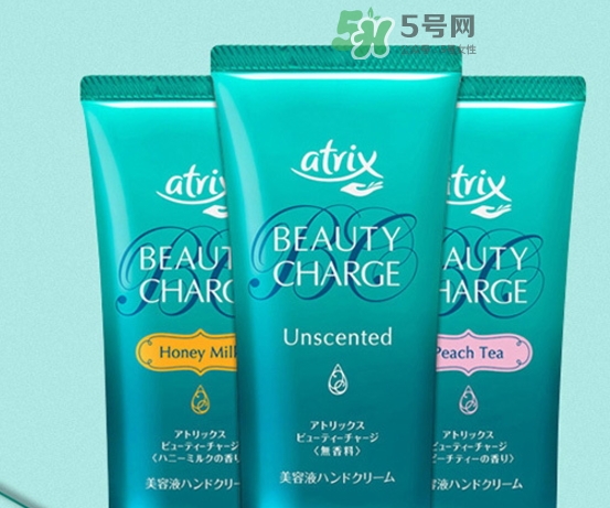 花王atrix護手霜怎么用？atrix護手霜真假辨別