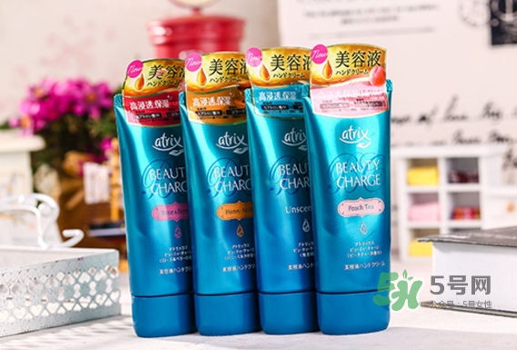 花王atrix護手霜怎么用？atrix護手霜真假辨別