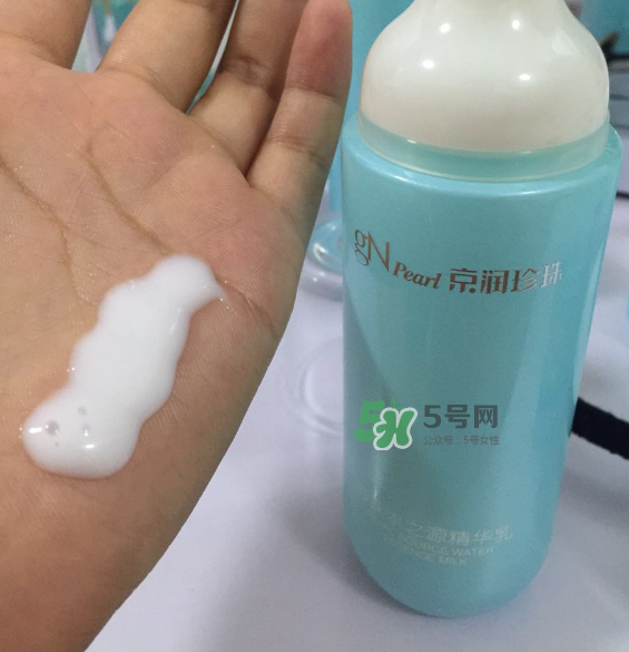 京潤(rùn)珍珠水之源套裝好用嗎？京潤(rùn)珍珠水之源套裝怎么樣？