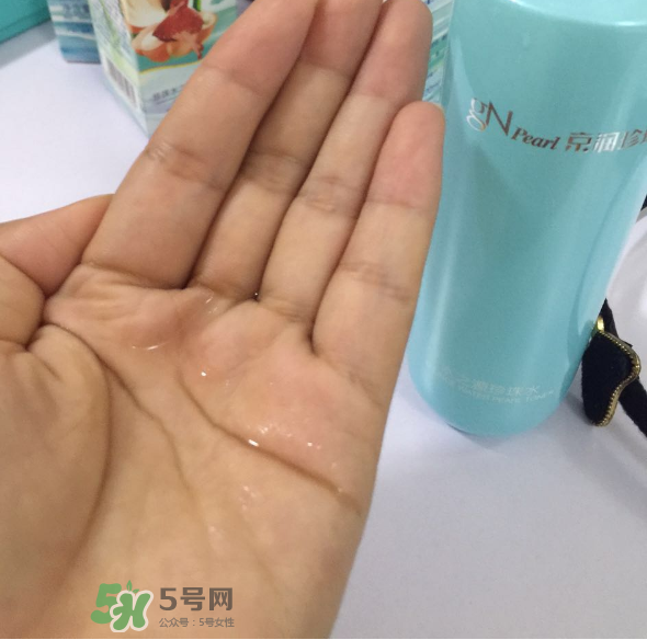 京潤(rùn)珍珠水之源套裝好用嗎？京潤(rùn)珍珠水之源套裝怎么樣？