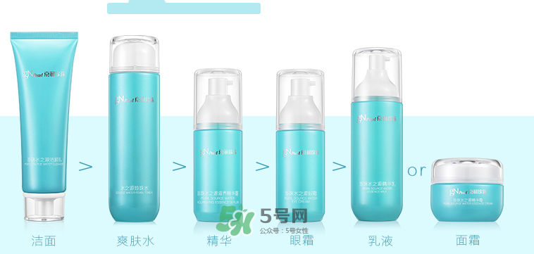 京潤(rùn)珍珠水之源套裝好用嗎？京潤(rùn)珍珠水之源套裝怎么樣？