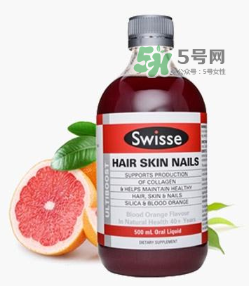 swisse血橙孕婦能喝嗎？swisse血橙適不適合孕婦？