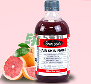 swisse血橙孕婦能喝嗎？swisse血橙適不適合孕婦？