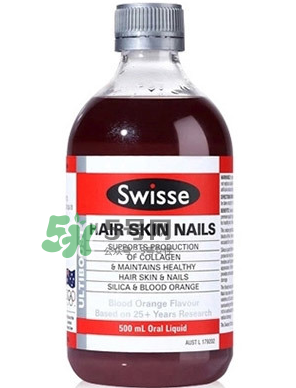 swisse血橙孕婦能喝嗎？swisse血橙適不適合孕婦？