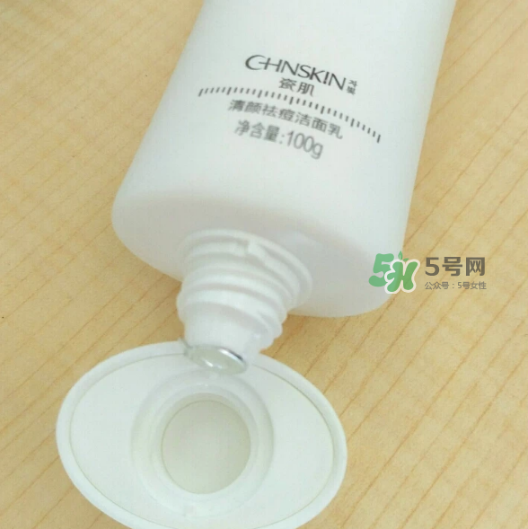 瓷肌洗面奶效果怎么樣？瓷肌洗面奶適合年齡