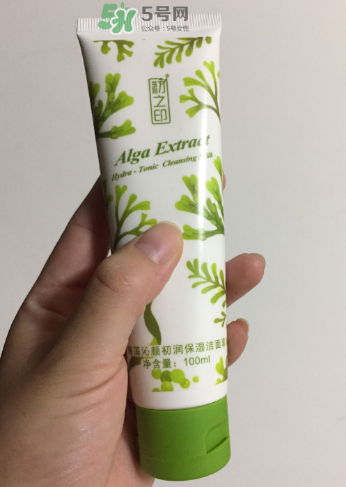初之印潔面乳怎么樣？初之印洗面奶好用嗎？