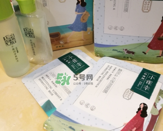 百雀羚小雀幸面膜多少錢(qián)？百雀羚小雀幸面膜價(jià)格