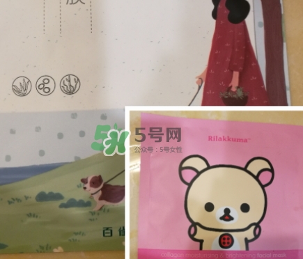 百雀羚小雀幸面膜多少錢(qián)？百雀羚小雀幸面膜價(jià)格