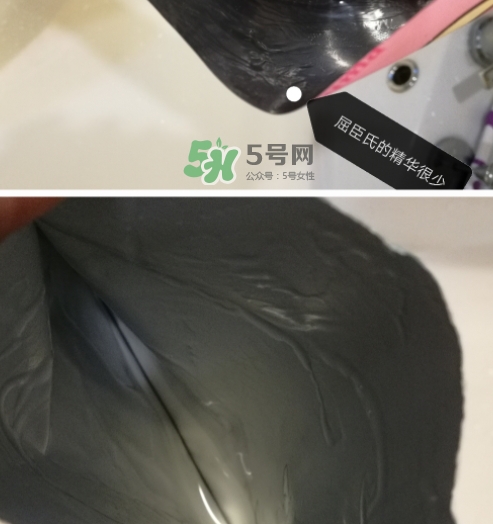 百雀羚小雀幸面膜多少錢(qián)？百雀羚小雀幸面膜價(jià)格