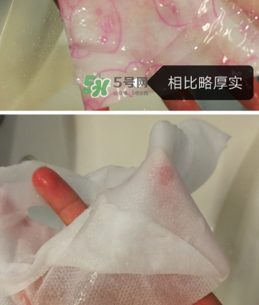 百雀羚小雀幸面膜多少錢(qián)？百雀羚小雀幸面膜價(jià)格
