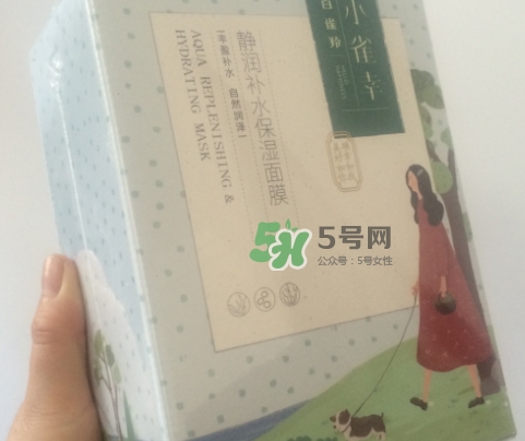 百雀羚小雀幸面膜有毒嗎？百雀羚小雀幸面膜曝光