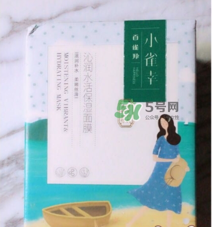 百雀羚小雀幸面膜怎么用？百雀羚小雀幸面膜使用方法