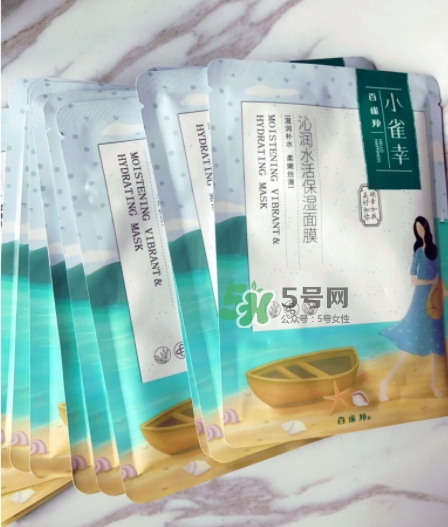 百雀羚小雀幸面膜怎么用？百雀羚小雀幸面膜使用方法