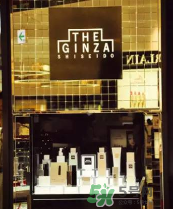 The Ginza哪里買劃算？The Ginza日本哪里買最優(yōu)惠？