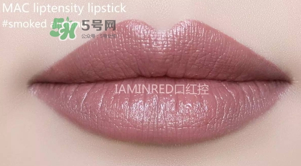 mac油畫棒唇膏多少錢？mac油畫棒唇膏專柜價(jià)格