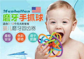 曼哈頓球怎么消毒？曼哈頓球怎么清潔？