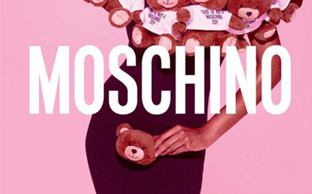 moschino泰迪熊眼影盤多少錢？moschino泰迪熊眼影盤色號
