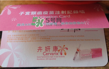HPV疫苗中國內(nèi)地哪里可以打？HPV疫苗中國內(nèi)地哪里出售？