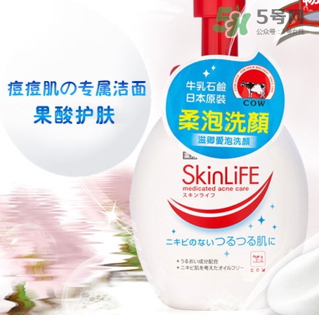 cow牛乳石堿祛痘洗面奶多少錢？cow牛乳洗面奶日本價(jià)格
