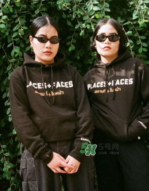 places+faces曼谷膠囊系列怎么樣_在哪買_款式有哪些？