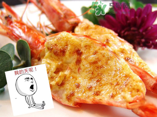 大蝦芝士月餅多少錢？大蝦芝士月餅好吃嗎？