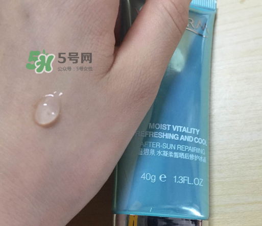 溫碧泉防曬霜價格表 溫碧泉防曬霜多少錢？