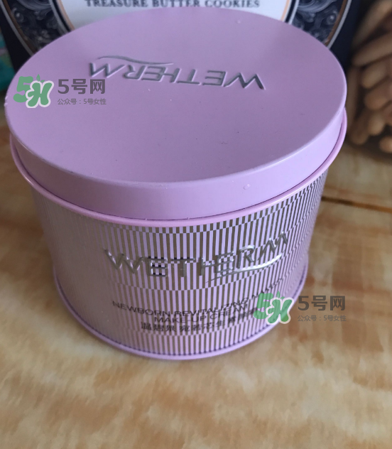 溫碧泉素顏霜好用嗎？溫碧泉素顏霜多少錢？