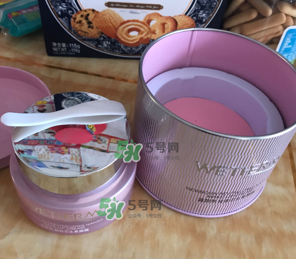 溫碧泉素顏霜好用嗎？溫碧泉素顏霜多少錢？