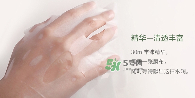 百雀羚一刻面膜多少錢？百雀羚一刻音樂面膜怎么用