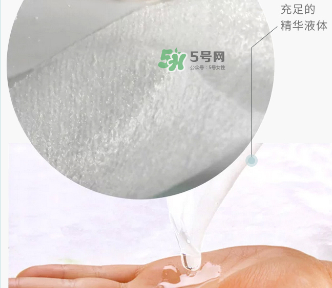 梵家是什么牌子？梵家面膜怎么樣？