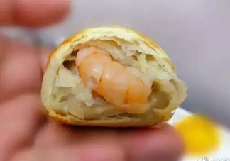 大蝦芝士月餅多少錢？大蝦芝士月餅好吃嗎？
