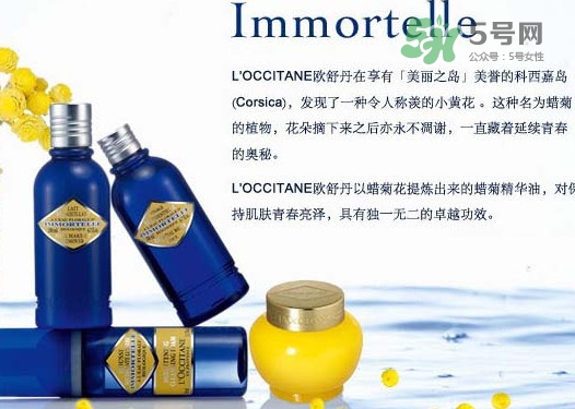 歐舒丹屬于什么檔次？歐舒丹屬于幾線品牌
