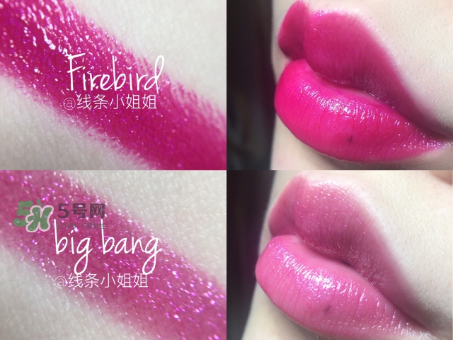 urban decay vice液體唇膏怎么樣？urban decay唇釉色號試色