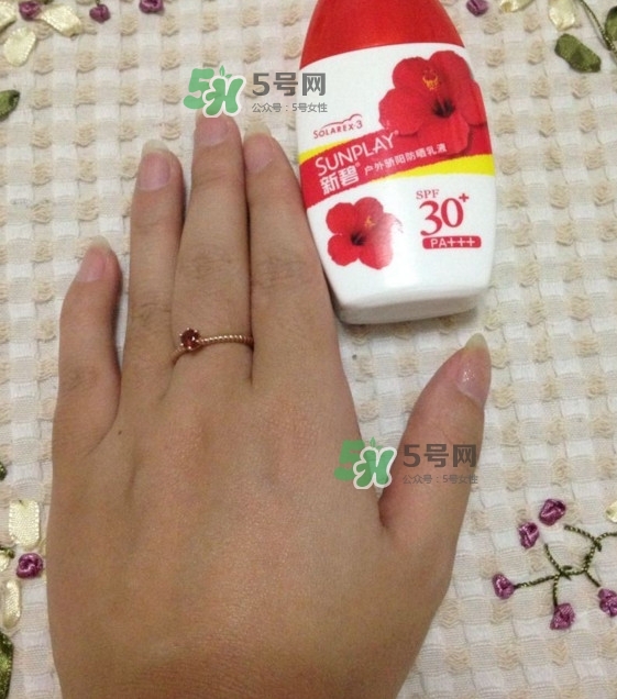 新碧戶外驕陽防曬乳怎么樣？新碧戶外驕陽防曬乳多少錢