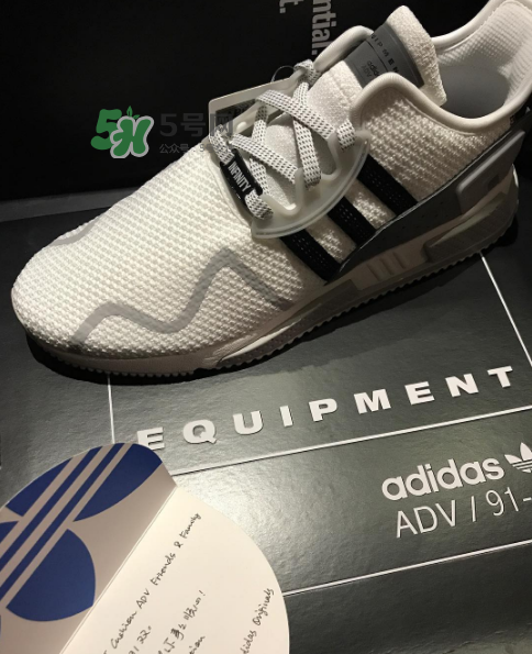 余文樂ins同款adidas eqt cushion adv會(huì)發(fā)售嗎_哪里有賣？