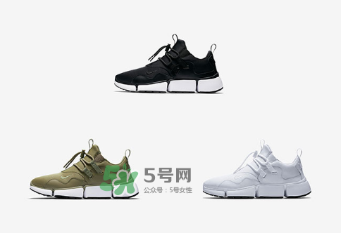 nike pocker knife dm多少錢？耐克pocker knife dm跑鞋專柜價格