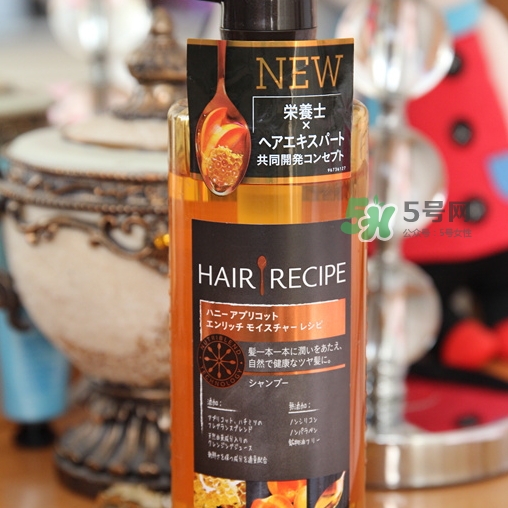 hair recipe是什么牌子？hair recipe洗發(fā)水是哪國(guó)的