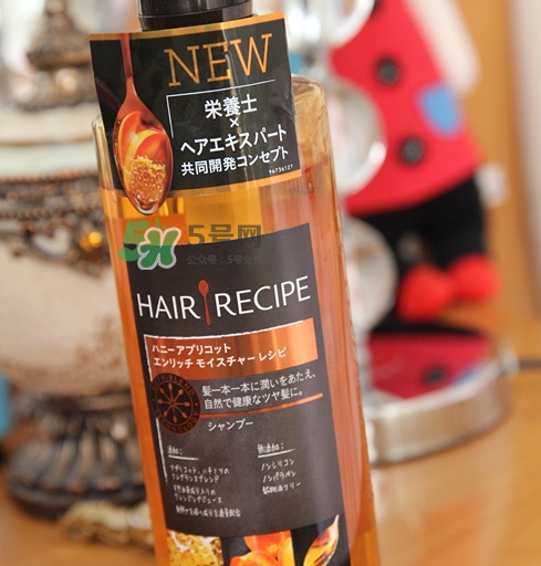 hair recipe是什么牌子？hair recipe洗發(fā)水是哪國(guó)的
