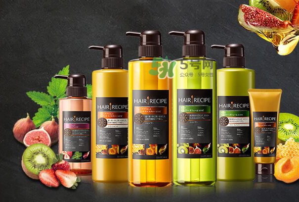 hair recipe水果洗發(fā)水怎么樣？hair recipe洗發(fā)水哪款好用