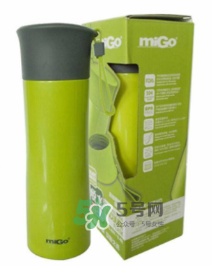 MiGo水杯是哪個(gè)國家的？MiGo是什么牌子？