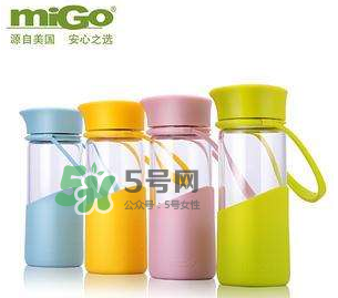 MiGo水杯是哪個(gè)國家的？MiGo是什么牌子？