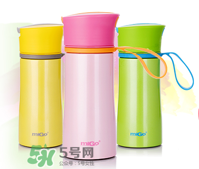 migo水杯怎么樣？migo水杯塑料的安全嗎？
