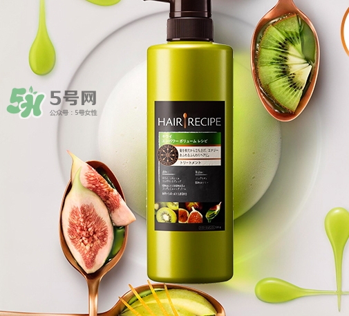 hair recipe護(hù)發(fā)素怎么樣？hair recipe護(hù)發(fā)素多少錢